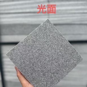 成都 芝麻灰光面
