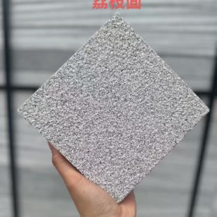 成都 芝麻灰荔枝面