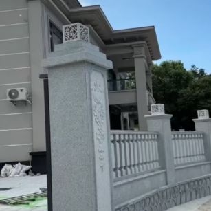 成都 芝麻白别墅围墙栏杆，私人订制