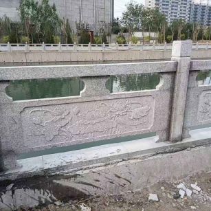 成都 芙蓉白大花桥梁、河道，石材栏杆、围栏、护栏