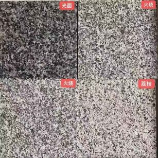 成都 芝麻黑光面，芝麻黑火烧面，芝麻黑荔枝面