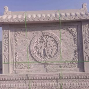成都 芝麻白花岗岩屏风，照壁，影壁