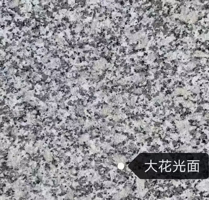 成都 芙蓉白（芝麻白大花）光面