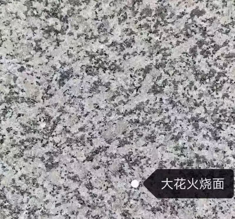 成都 芙蓉白（芝麻白大花）火烧面