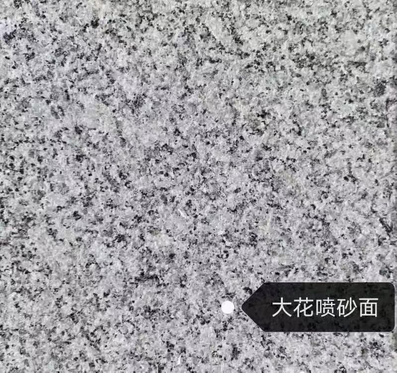 成都 芙蓉白（芝麻白大花）荔枝面