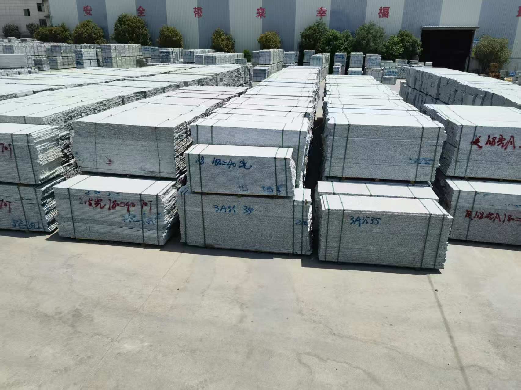 成都芙蓉白半成品-毛板