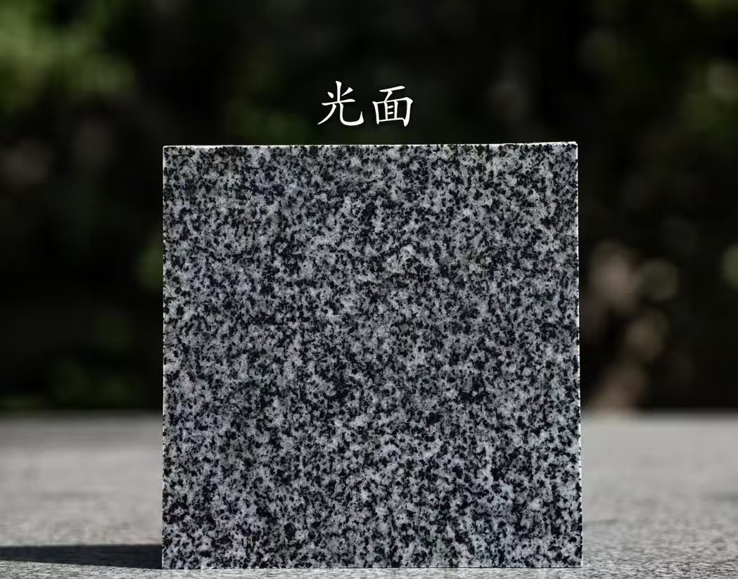 成都 芝麻黑光面